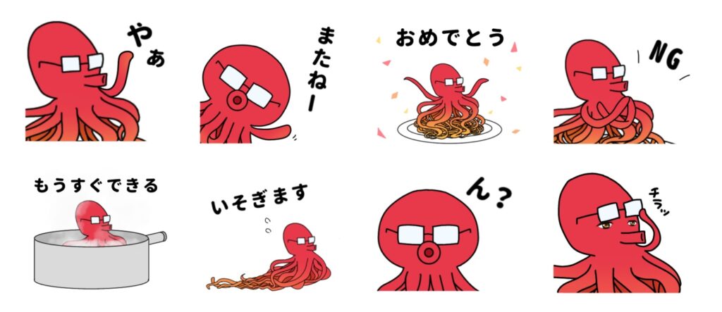 パスタコダコの日常