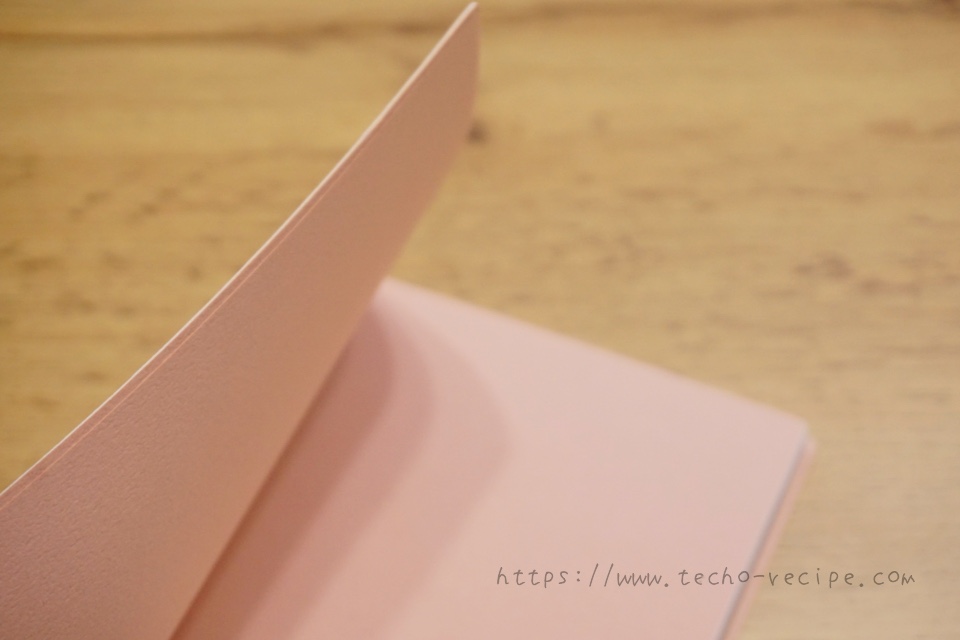 ジブン手帳Lite miniの中表紙はくすみピンク
