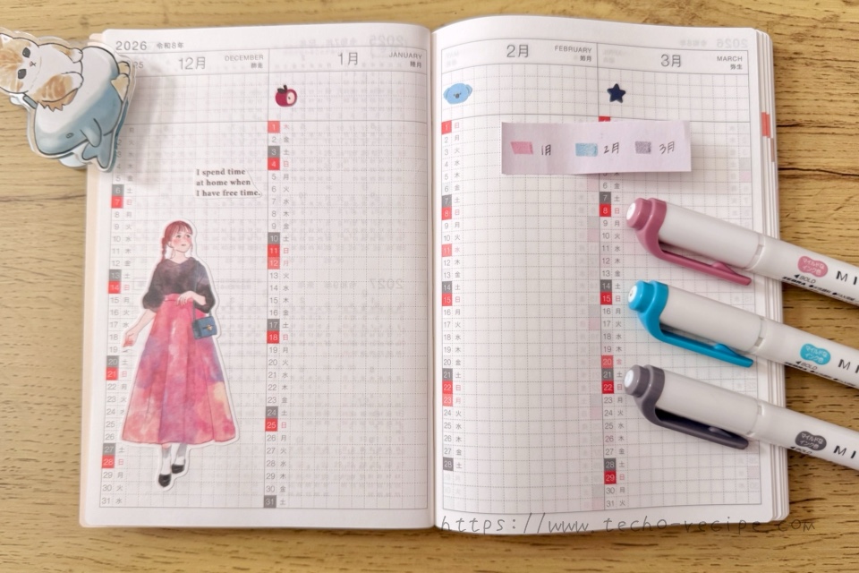 ほぼ日手帳オリジナルavecの年間インデックスのセットアップ