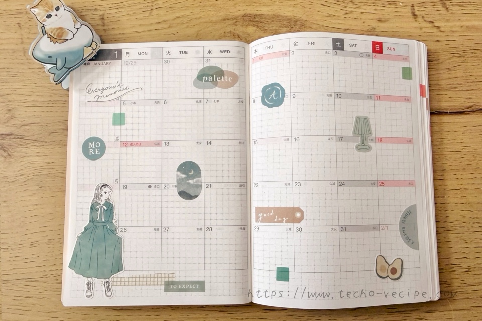 ほぼ日手帳オリジナルavecのマンスリーデコ