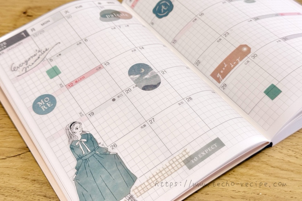 ほぼ日手帳オリジナルavec