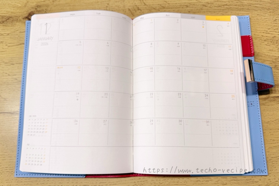 SUNNY手帳のマンスリー