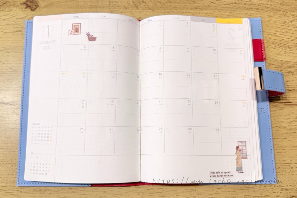 SUNNY手帳のマンスリーデコ