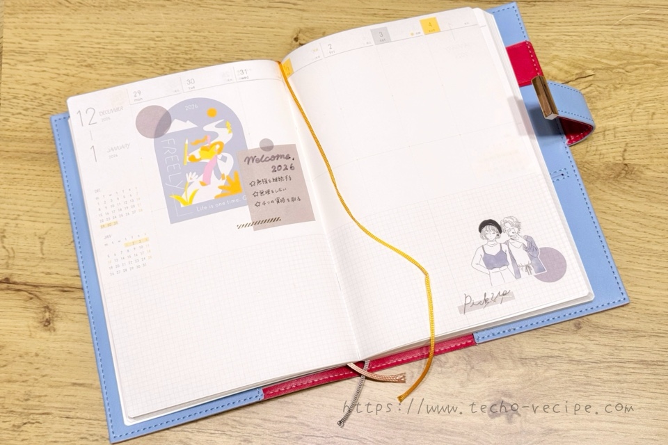 セットアップしたSUNNY手帳