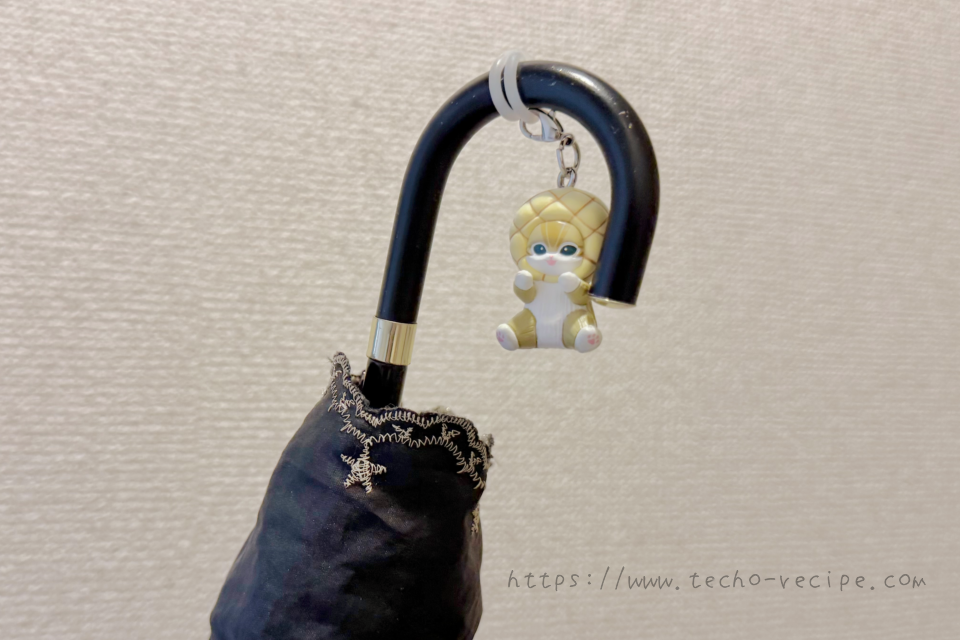 枝の細い傘につけた例