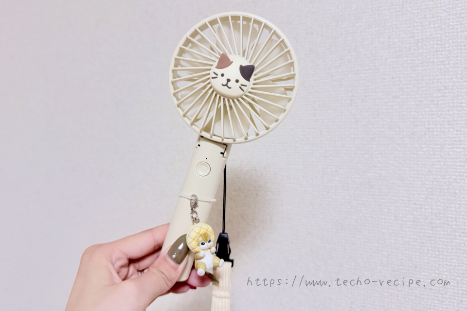 ハンディファンにつけた例