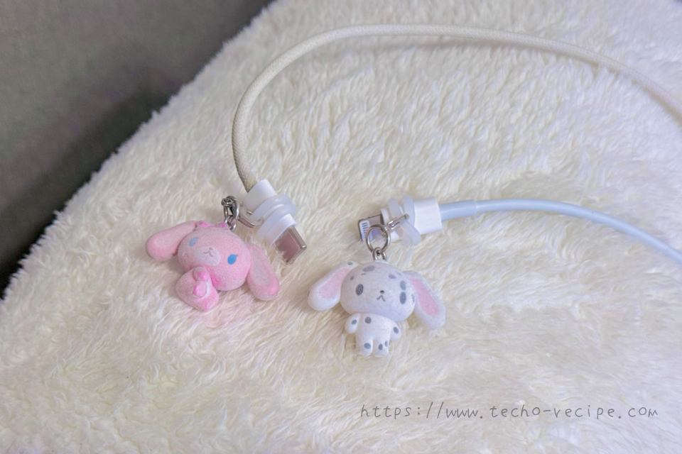 充電ケーブルにつけた例